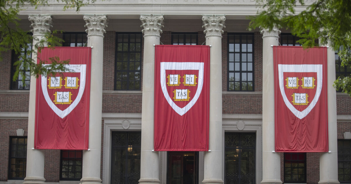 Harvard news
